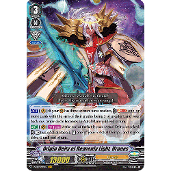 Vanguard_TCG_card_V-EB13_002EN_VR_Origin_Deity_of_Heavenly_Light_Uranus_The_Astral_Force