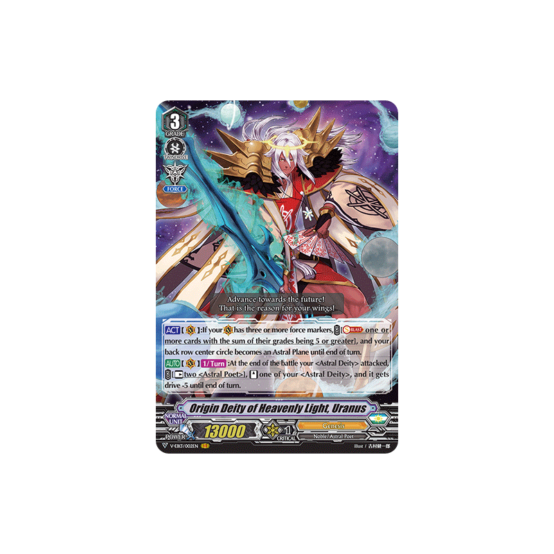 Vanguard_TCG_card_V-EB13_002EN_VR_Origin_Deity_of_Heavenly_Light_Uranus_The_Astral_Force