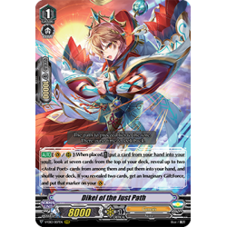 Vanguard_TCG_card_V-EB13_007EN_RRR_Dikei_of_the_Just_Path_The_Astral_Force