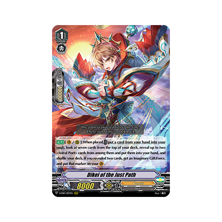 Vanguard_TCG_card_V-EB13_007EN_RRR_Dikei_of_the_Just_Path_The_Astral_Force