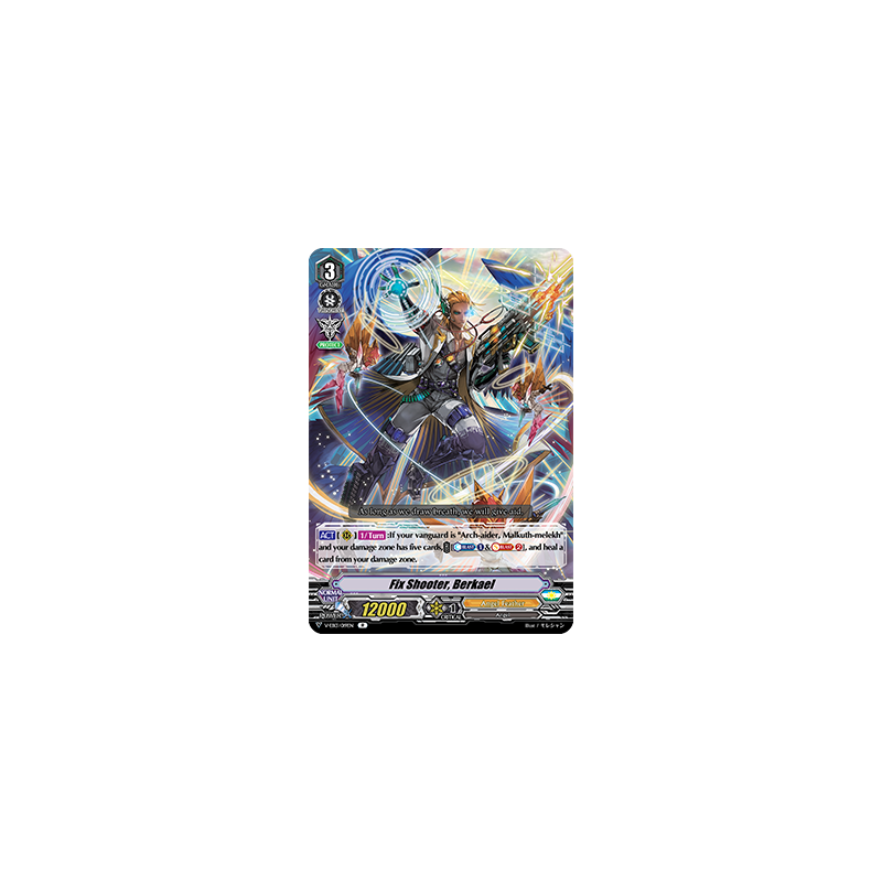 Vanguard_TCG_card_V-EB13_019EN_R_Fix_Shooter_Berkael_The_Astral_Force