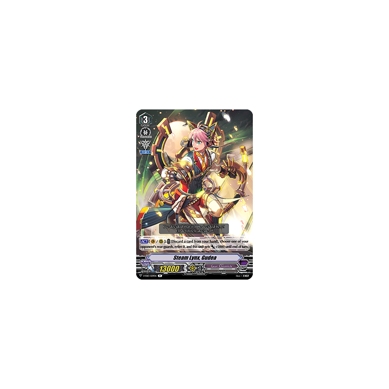 Vanguard_TCG_card_V-EB13_029EN_R_Steam_Lynx_Gudea_The_Astral_Force