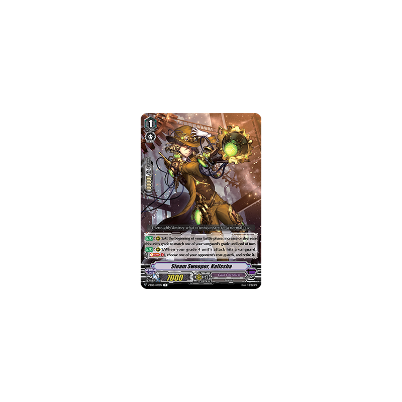 Vanguard_TCG_card_V-EB13_033EN_R_Steam_Sweeper_Kalissha_The_Astral_Force