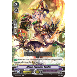 Vanguard_TCG_card_V-EB13_051EN_C_Steam_Engineer_Shulia_The_Astral_Force