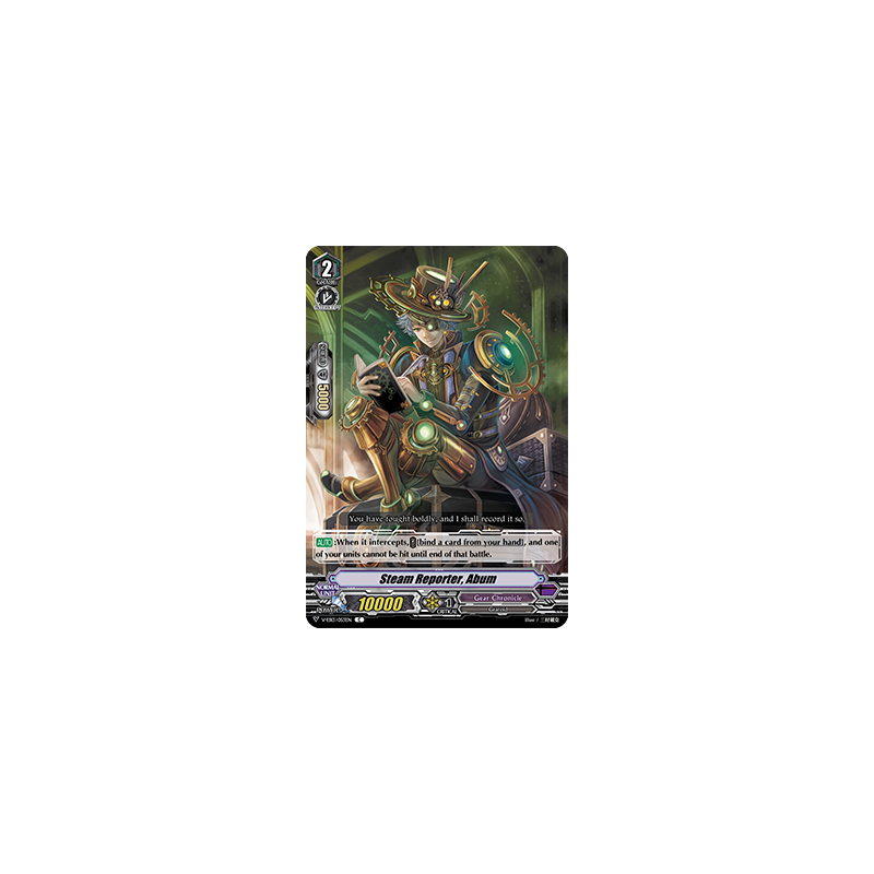 Vanguard_TCG_card_V-EB13_053EN_C_Steam_Reporter_Abum_The_Astral_Force