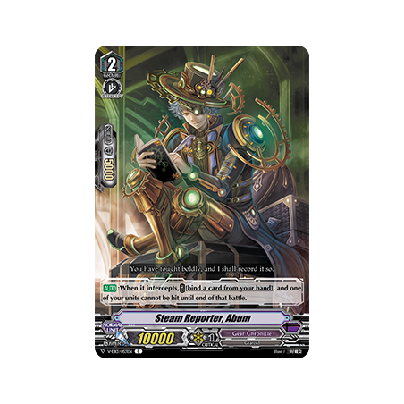 Vanguard_TCG_card_V-EB13_053EN_C_Steam_Reporter_Abum_The_Astral_Force