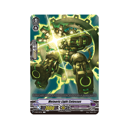 Vanguard_TCG_card_V-EB13_057EN_C_Meteoric_Light_Colossus_The_Astral_Force