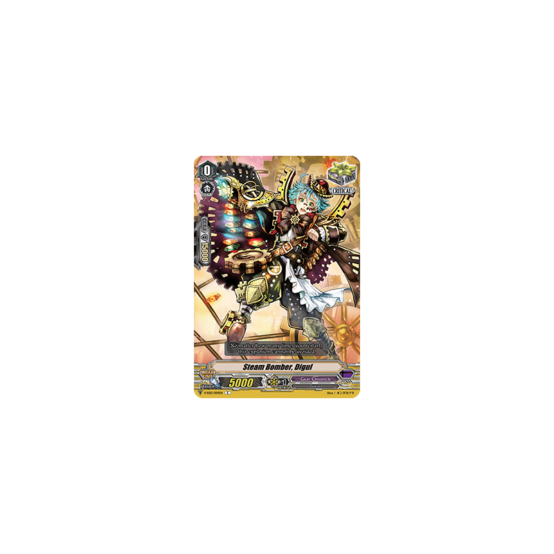 Vanguard_TCG_card_V-EB13_059EN_C_Steam_Bomber_Digul_The_Astral_Force