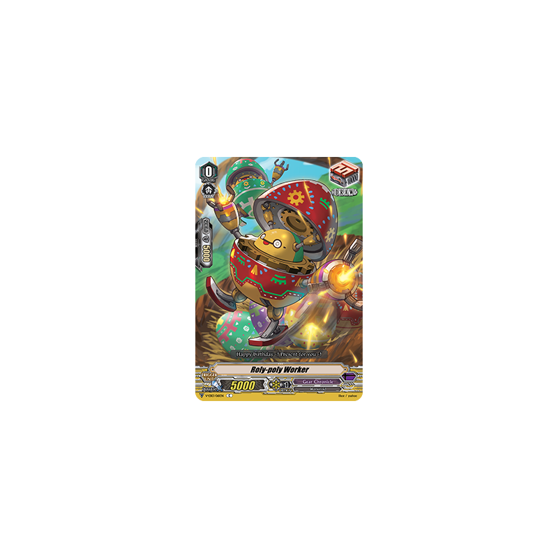 Vanguard_TCG_card_V-EB13_061EN_C_Roly-poly_Worker_The_Astral_Force