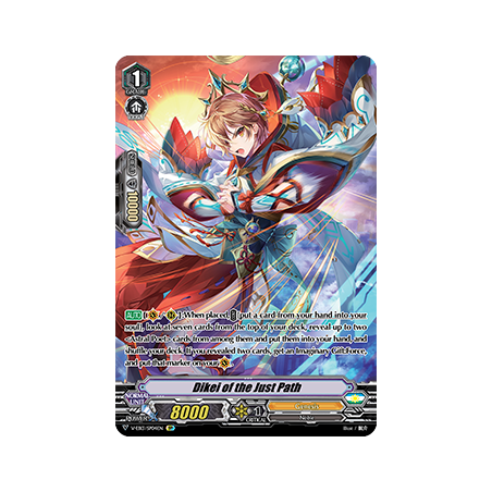 Vanguard_TCG_card_V-EB13_SP04EN_SP_Dikei_of_the_Just_Path_The_Astral_Force