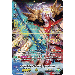 Vanguard_TCG_card_V-EB13_SSR02EN_SSR_Origin_Deity_of_Heavenly_Light_Uranus_The_Astral_Force