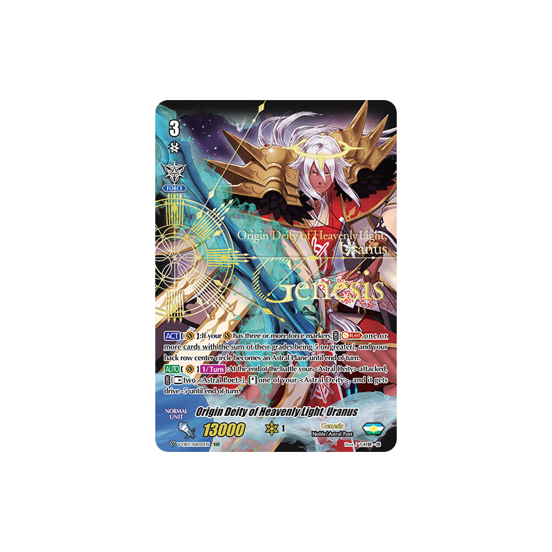 Vanguard_TCG_card_V-EB13_SSR02EN_SSR_Origin_Deity_of_Heavenly_Light_Uranus_The_Astral_Force