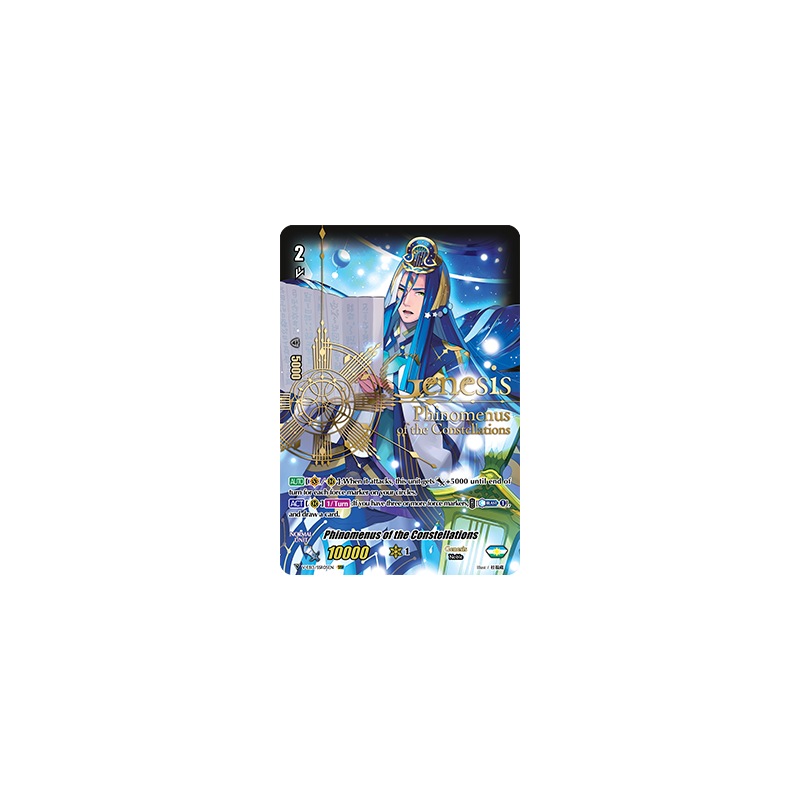 Vanguard_TCG_card_V-EB13_SSR05EN_SSR_Phinomenus_of_the_Constellations_The_Astral_Force