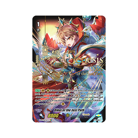 Vanguard_TCG_card_V-EB13_SSR06EN_SSR_Dikei_of_the_Just_Path_The_Astral_Force