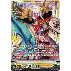 Vanguard_TCG_card_V-EB13_SV02EN_SVR_Origin_Deity_of_Heavenly_Light_Uranus_The_Astral_Force