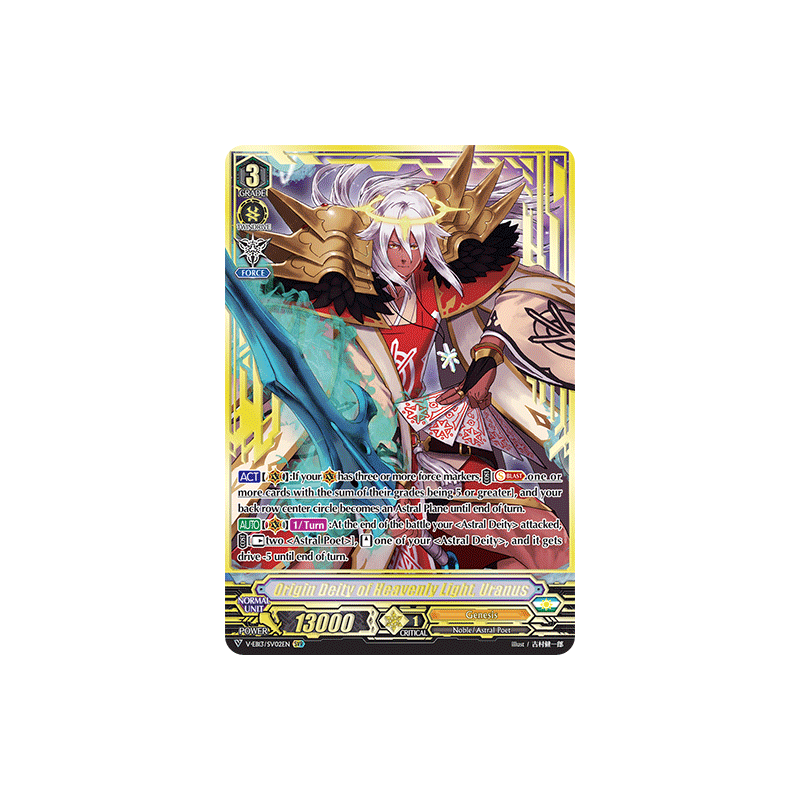 Vanguard_TCG_card_V-EB13_SV02EN_SVR_Origin_Deity_of_Heavenly_Light_Uranus_The_Astral_Force