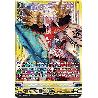 Vanguard_TCG_card_V-EB13_SV02EN_SVR_Origin_Deity_of_Heavenly_Light_Uranus_The_Astral_Force