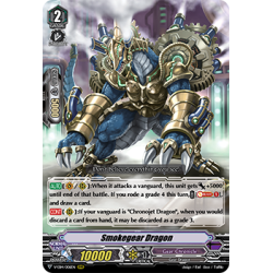 Vanguard_TCG_card_V-EB14_006EN_RRR_Smokegear_Dragon_The_Next_Stage