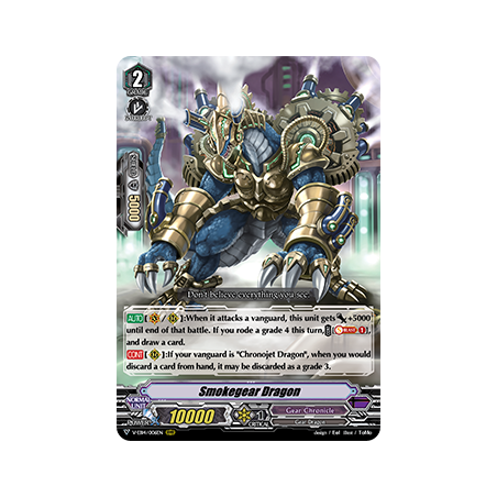 Vanguard_TCG_card_V-EB14_006EN_RRR_Smokegear_Dragon_The_Next_Stage