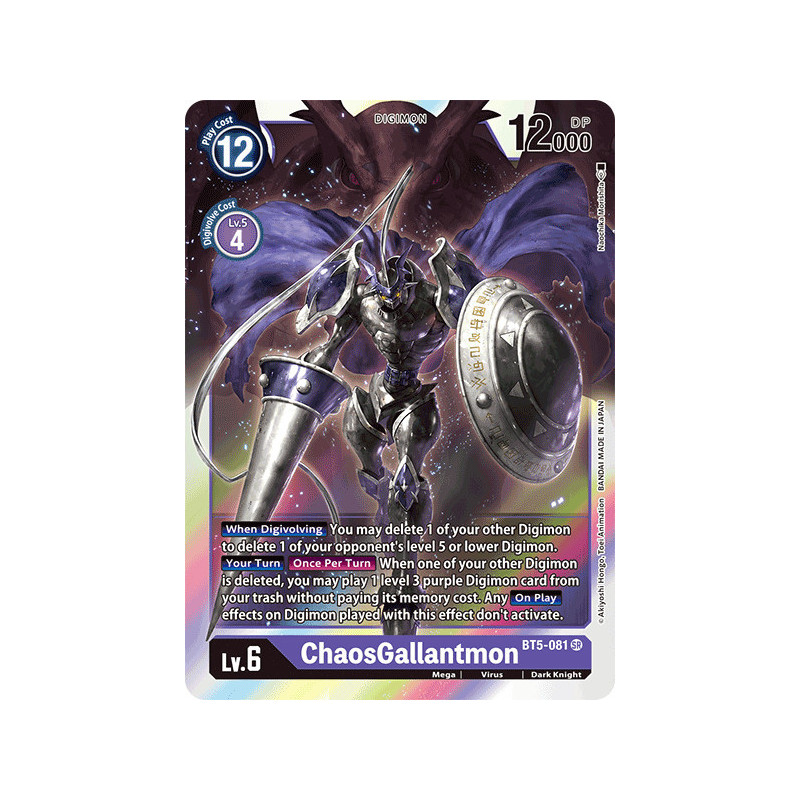 Digimon_TCG_BT5-081_ChaosGallantmon_Super_Rare_Battle_Of_Omni_Card_Game