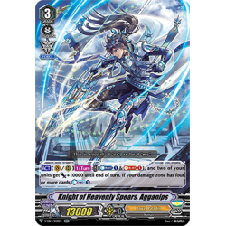 Vanguard_TCG_card_V-EB14_010EN_RR_Knight_of_Heavenly_Spears_Agganips_The_Next_Stage