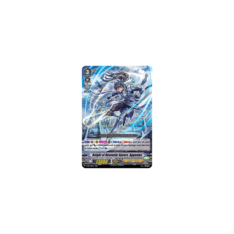 Vanguard_TCG_card_V-EB14_010EN_RR_Knight_of_Heavenly_Spears_Agganips_The_Next_Stage