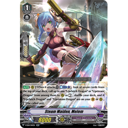 Vanguard_TCG_card_V-EB14_014EN_RR_Steam_Maiden_Melem_The_Next_Stage