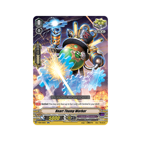 Vanguard_TCG_card_V-EB14_015EN_RR_Heart_Thump_Worker_The_Next_Stage