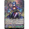 Vanguard_TCG_card_V-EB14_016EN_RR_Royal_Purple_Flower_Maiden_Marjana_The_Next_Stage