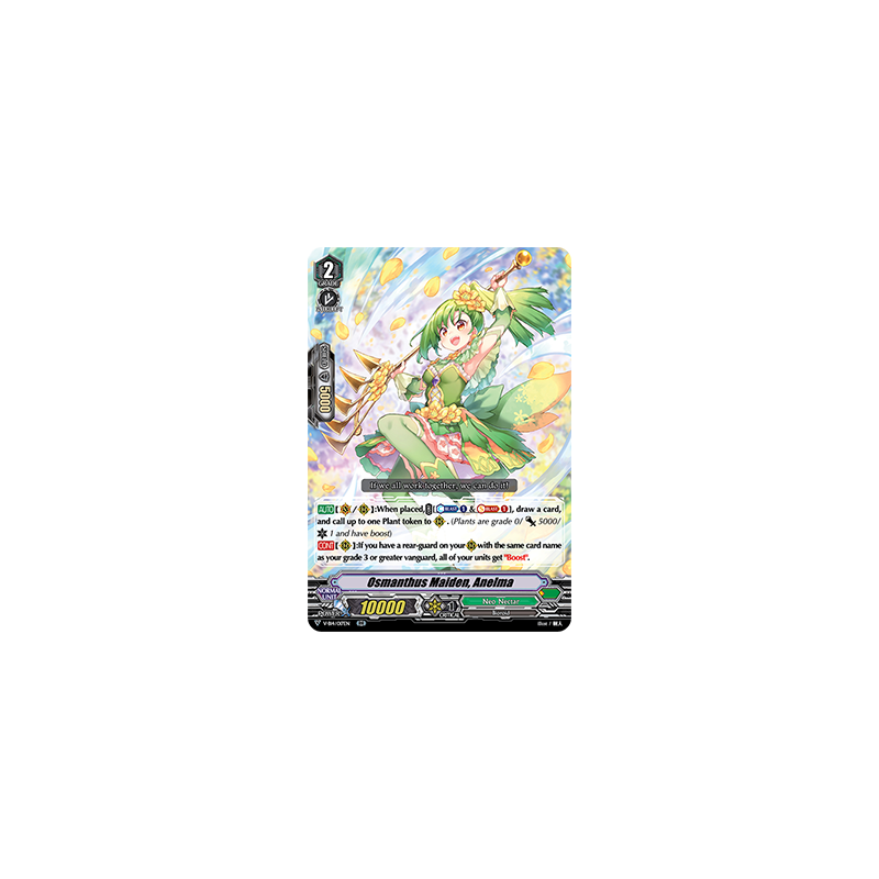 Vanguard_TCG_card_V-EB14_017EN_RR_Osmanthus_Maiden_Anelma_The_Next_Stage