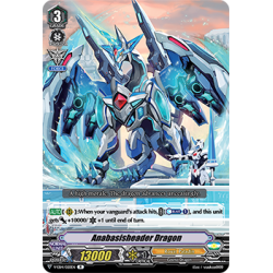 Vanguard_TCG_card_V-EB14_020EN_R_Anabasisheader_Dragon_The_Next_Stage