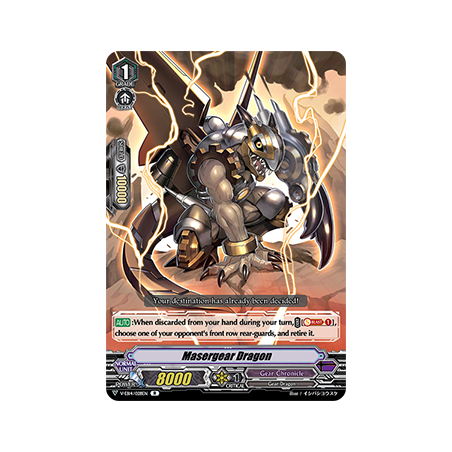 Vanguard_TCG_card_V-EB14_028EN_R_Masergear_Dragon_The_Next_Stage