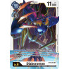 Digimon_TCG_BT5-084_Diaboromon_Rare_Battle_Of_Omni_Card_Game