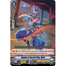 Vanguard_TCG_card_V-EB14_042EN_C_Knight_of_Secret_Plan_Watt_The_Next_Stage