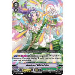 Vanguard_TCG_card_V-EB14_054EN_C_Maiden_of_White_Color_The_Next_Stage