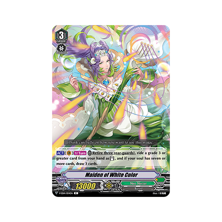 Vanguard_TCG_card_V-EB14_054EN_C_Maiden_of_White_Color_The_Next_Stage