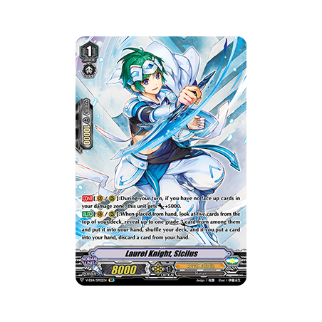 Vanguard_TCG_card_V-EB14_SP02EN_SP_Laurel_Knight_Sicilus_The_Next_Stage