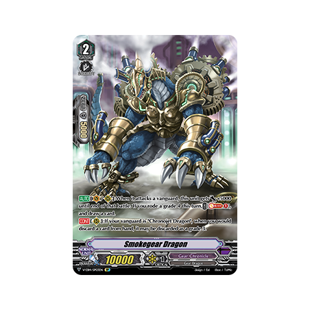 Vanguard_TCG_card_V-EB14_SP03EN_SP_Smokegear_Dragon_The_Next_Stage