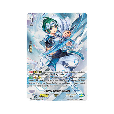 Vanguard_TCG_card_V-EB14_SP09EN_SP_Laurel_Knight_Sicilus_The_Next_Stage