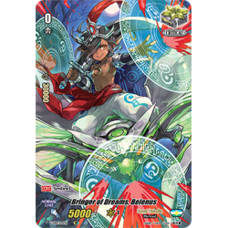 Vanguard_TCG_card_V-EB14_SP11EN_SP_Bringer_of_Dreams_Belenus_The_Next_Stage