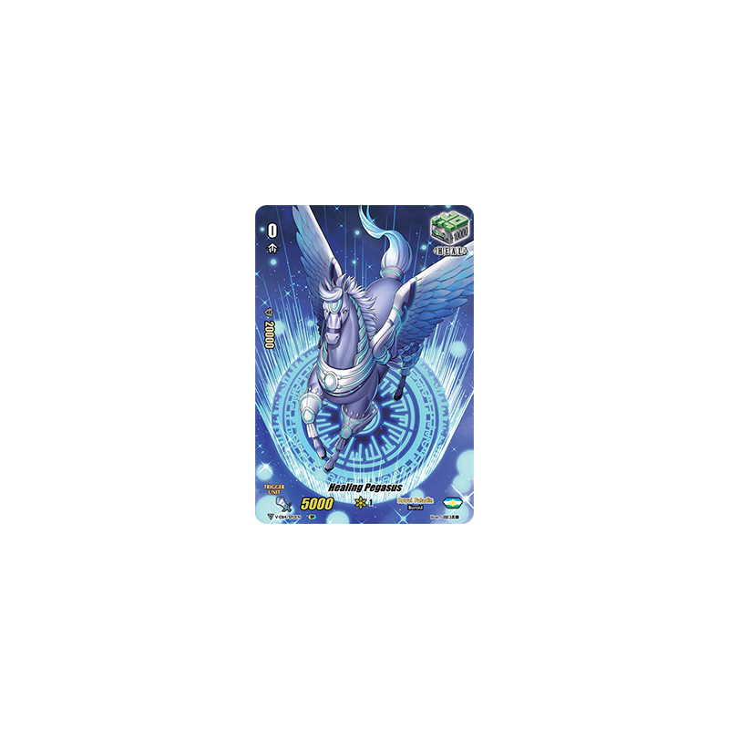 Vanguard_TCG_card_V-EB14_SP12EN_SP_Healing_Pegasus_The_Next_Stage