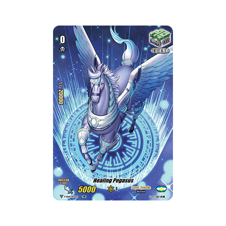 Vanguard_TCG_card_V-EB14_SP12EN_SP_Healing_Pegasus_The_Next_Stage