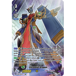 Vanguard_TCG_card_V-EB14_SP15EN_SP_Chronojet_Dragon_The_Next_Stage