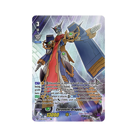 Vanguard_TCG_card_V-EB14_SP15EN_SP_Chronojet_Dragon_The_Next_Stage