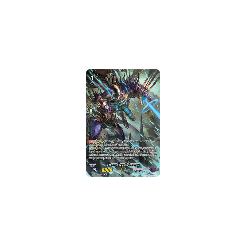 Vanguard_TCG_card_V-EB14_SP16EN_SP_Steam_Breath_Dragon_The_Next_Stage