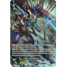 Vanguard_TCG_card_V-EB14_SP16EN_SP_Steam_Breath_Dragon_The_Next_Stage