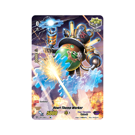 Vanguard_TCG_card_V-EB14_SP18EN_SP_Heart_Thump_Worker_The_Next_Stage