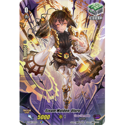 Vanguard_TCG_card_V-EB14_SP19EN_SP_Steam_Maiden_Uluru_The_Next_Stage