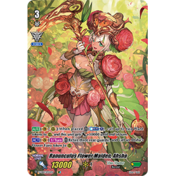 Vanguard_TCG_card_V-EB14_SP22EN_SP_Ranunculus_Flower_Maiden_Ahsha_The_Next_Stage