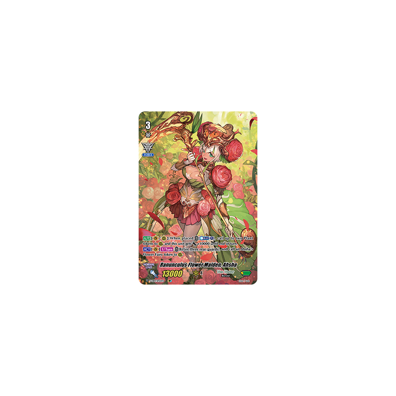 Vanguard_TCG_card_V-EB14_SP22EN_SP_Ranunculus_Flower_Maiden_Ahsha_The_Next_Stage